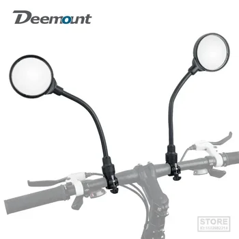 Deemount велосипед огледало за обратно виждане 80mm кръгла изпъкнала леща регулируема сплав прът ясно широк диапазон обратно виждане лява или дясна страна Mou