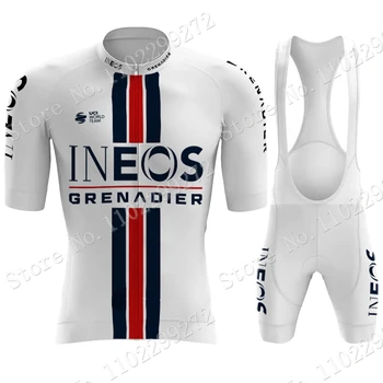 Ineos Grenadier Team 2023 Колоездачно джърси Комплект Световен шампион на Великобритания Бяло облекло Ризи за шосейни велосипеди Костюм Блузи за велосипеди Ropa Ciclismo